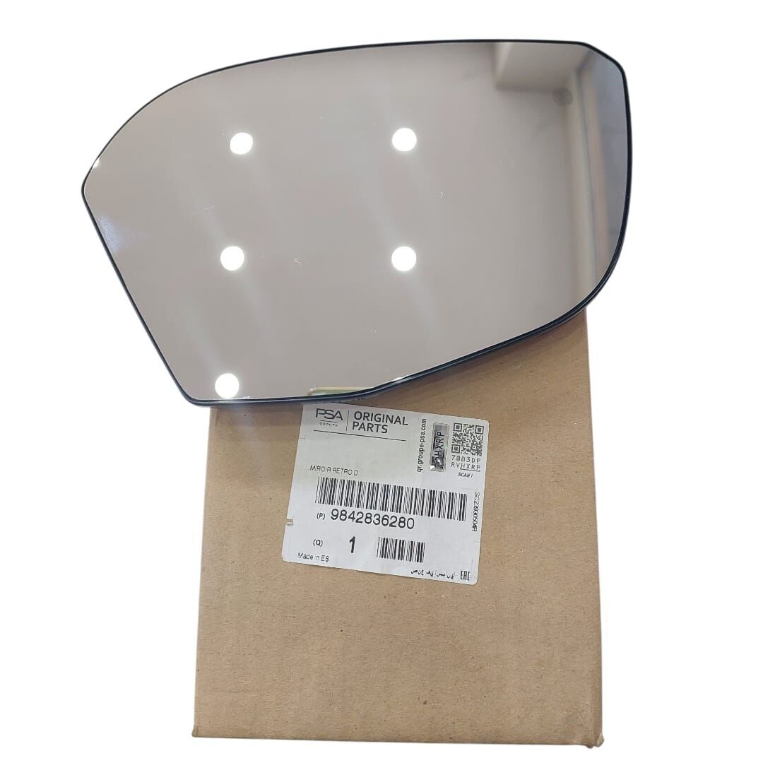 Citroen C4 X (2021-2024) Sağ Dikiz Ayna Camı (Orijinal)