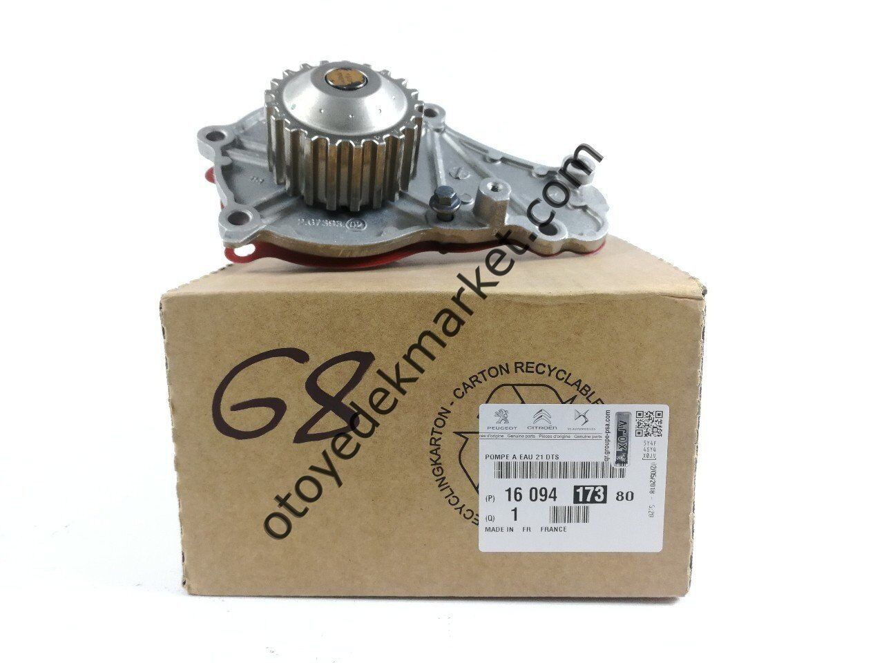 Peugeot 208 (2012-2015) 1.4 Hdi Devirdaim (Orijinal)