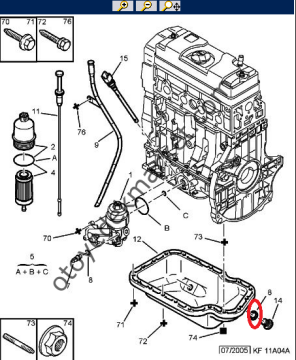 PEUGEOT 207 (2006-2012) BENZİNLİ KARTER TAPA PULU (ORİJİNAL)