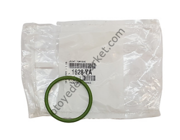 Peugeot 107 (2007-2008) 1.4 Hdi Motor Hava Dozlayıcı Contası (Orijinal)