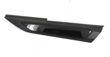 Peugeot 2008 (2020-2024) Sol Ön Çamurluk Çıtası (Orijinal)