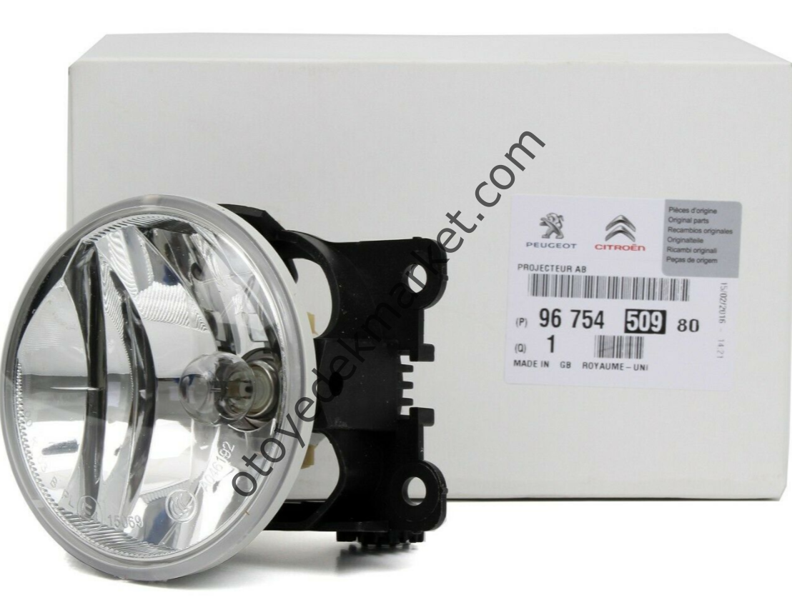 CİTROEN BERLİNGO (2013-2017) SİS FARI (ORİJİNAL)