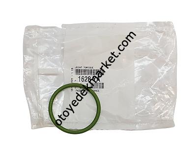 Citroen C3 (2003-2010) 1.4 Hdi Motor Hava Dozlayıcı Contası (Orijinal)