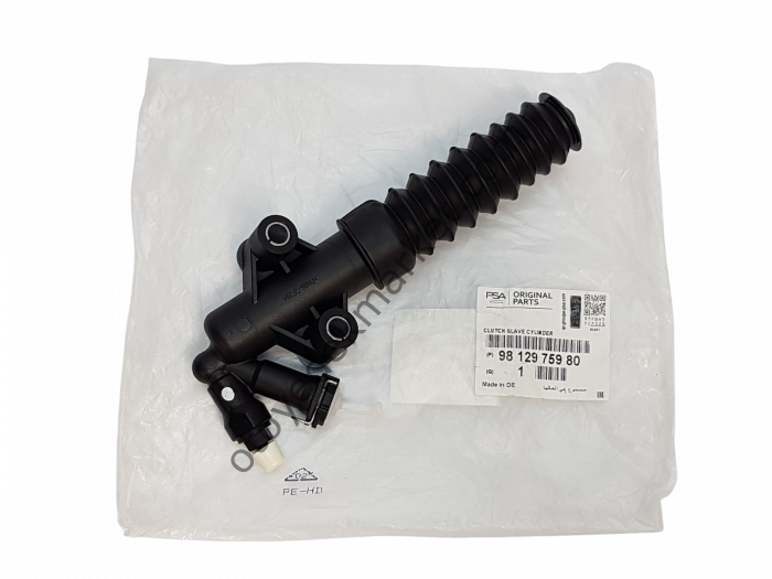 Citroen C3 (2017-2024) Debriyaj Alt Merkezi (Orijinal)