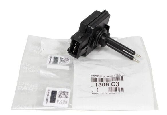 Citroen C4 (2011-2017) Benzinli Yedek Su Depo Müşürü (Orijinal)