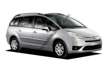 Citroen Grand C4 Picasso (2006-2013) Plaka Lambası (Orijinal)