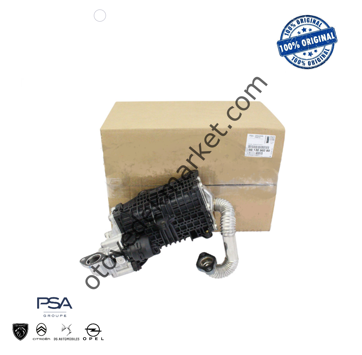Citroen C4 (2021-2023) 1.5 Blue Hdi Egr Soğutucu (Orijinal)