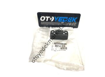 PEUGEOT 407 (2006-2012) KOLTUK AYAR DÜĞMESİ (ORİJİNAL)