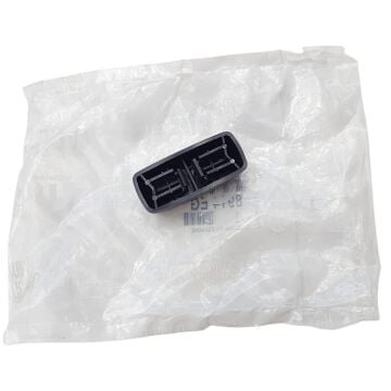 PEUGEOT 407 (2006-2012) KOLTUK AYAR DÜĞMESİ (ORİJİNAL)