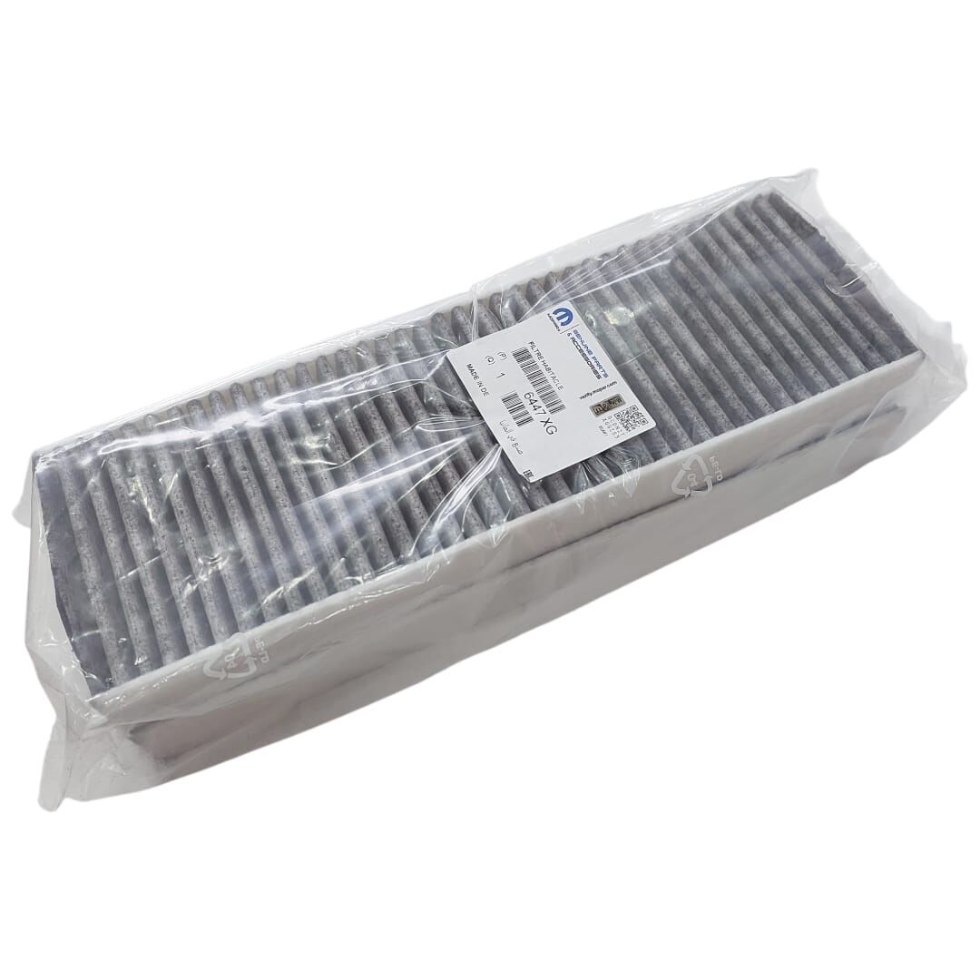 Peugeot 5008 (2017-2023) Karbonlu (Polen Filtresi (Orijinal)