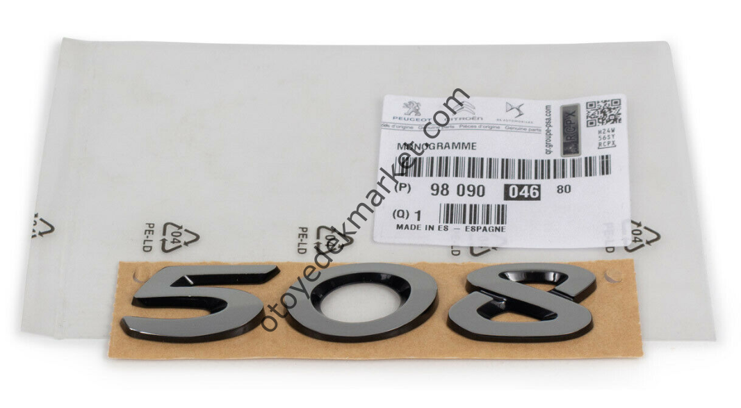 Peugeot 508 (2012-2017) Arka (508) Yazısı (Orijinal)