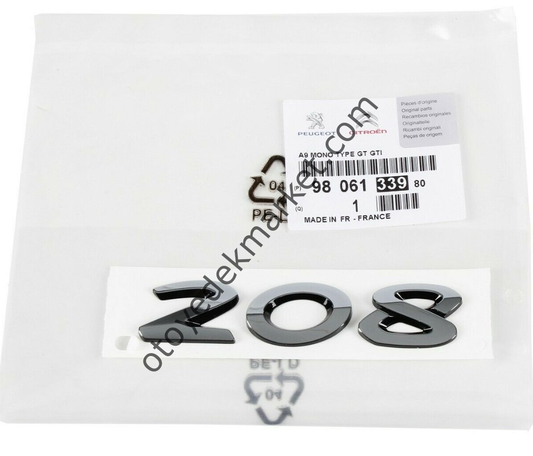 Peugeot 208 (2016-2020) Arka (208) Yazısı (Orijinal)