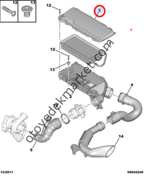 PEUGEOT 207 (2006-2012) 1,4 HDİ HAVA FİLTRE KUTU ÜST KAPAK (ORİJİNAL)