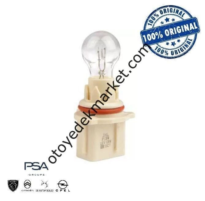 Peugeot 508 (2011-2018) Sis Far Ampulü (Orijinal)