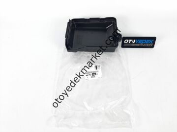 Citroen C3 (2017-2024) Motor Sigorta Kutusu Kapağı (Orijinal)