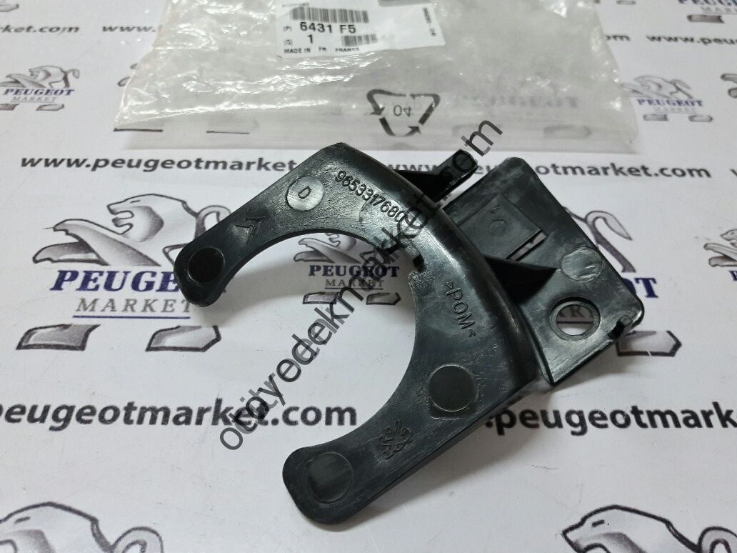 PEUGEOT 307 CAM SU DEPO BOĞAZ KELEPÇESİ