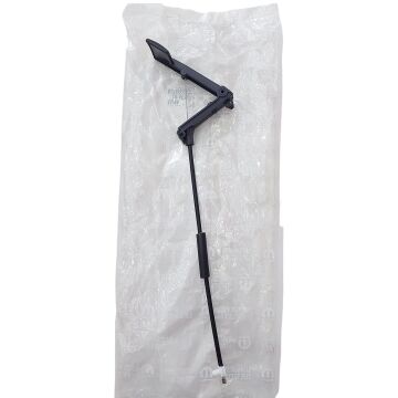 Peugeot 508 (2011-2018) Motor Kaput Açma Teli (Orijinal)