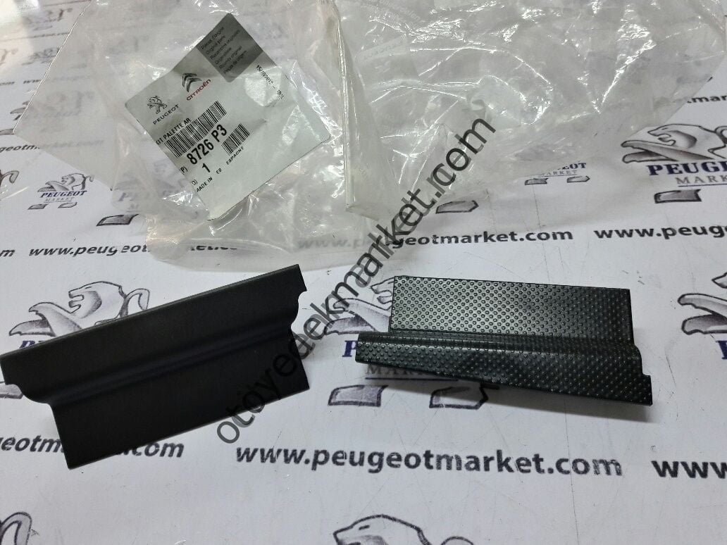 PEUGEOT 206 SW ARKA BAGAJ AÇMA DÜĞMESİ
