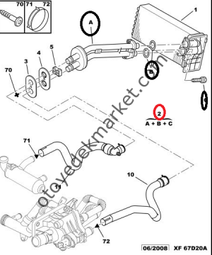 PEUGEOT 307 (2001-2008) KALORİFER BORUSU (ORİJİNAL)