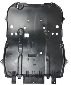 Peugeot 5008 (2017-2024) Motor Alt Muhafaza Plastiği (İthal)