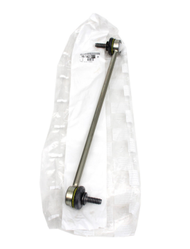 Citroen Ds 5 (2011-2017) Viraj Askı Kolu / Z Rotu (Orijinal)