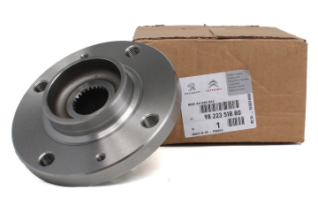 Citroen C4 (2022-2023) Ön Teker Poyrası (Orijinal)