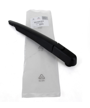 Peugeot 5008 (2008-2015) Arka Siecek Kolu (Orijinal)