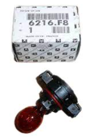 Citroen C5 (2008-2013) Sis Far Ampulü (Orijinal)