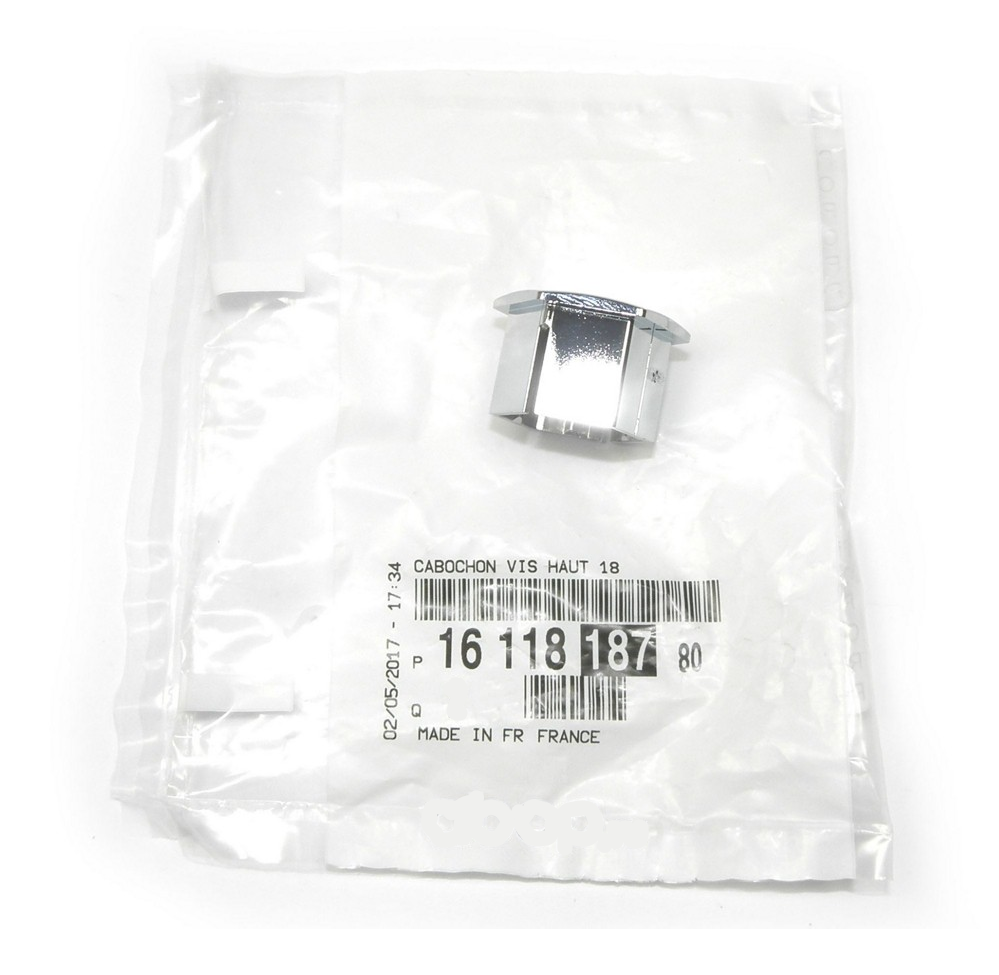 Peugeot 206 Bijon Kapağı 17'Lik (Orijinal)