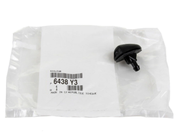 Peugeot 207 (2006-2012) Cam Su Fıskiye Memesi (Orijinal)