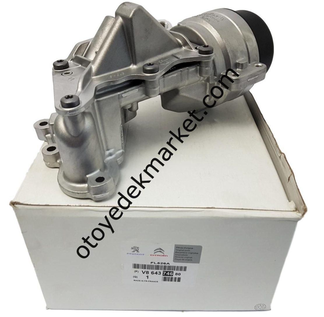 PEUGEOT 308 (2008-2015) 1.6 BENZİNLİ VTI YAĞ SOĞUTUCU (ORJİNAL)