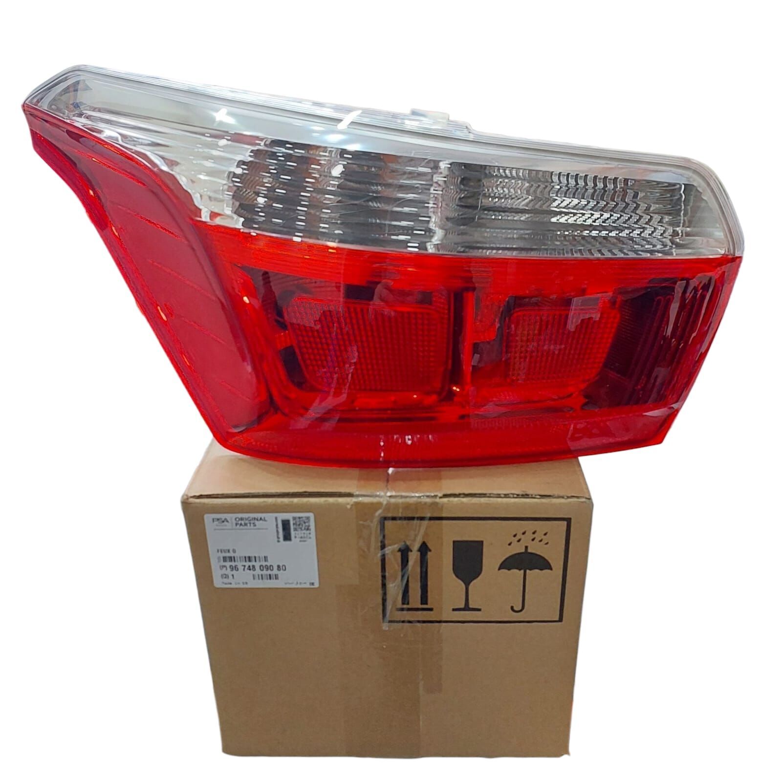 CİTROEN C-ELYSEE (2012-2016) SOL ARKA STOP DUYLU (ORİJİNAL)