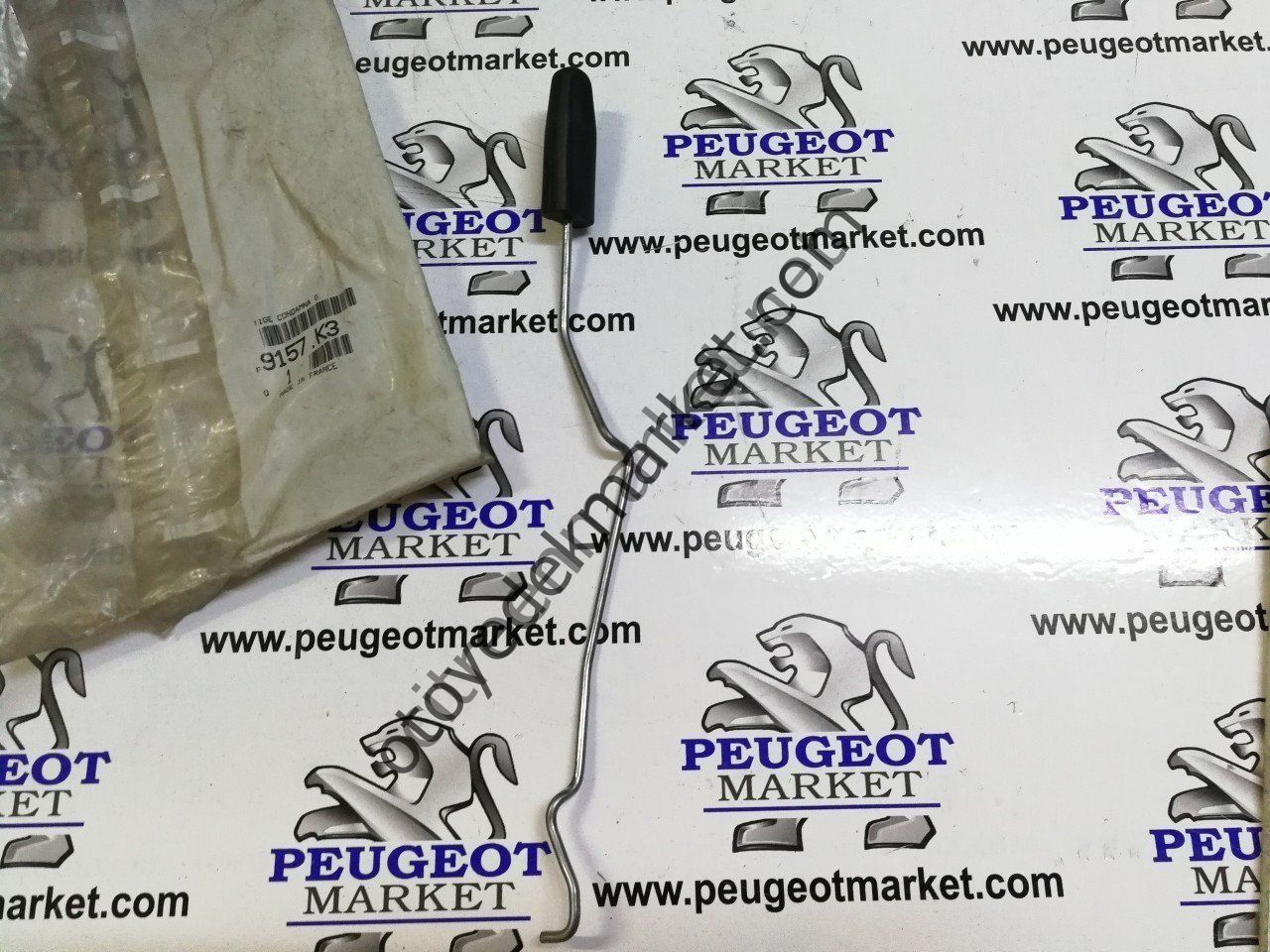 PEUGEOT 306 SOL ÖN KAPI KİLİTLEME ÇUBUĞU (ORJİNAL)