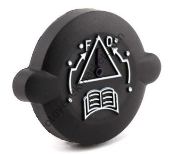 Peugeot 106 (1996-2002) Radyatör Kapağı (Swag)