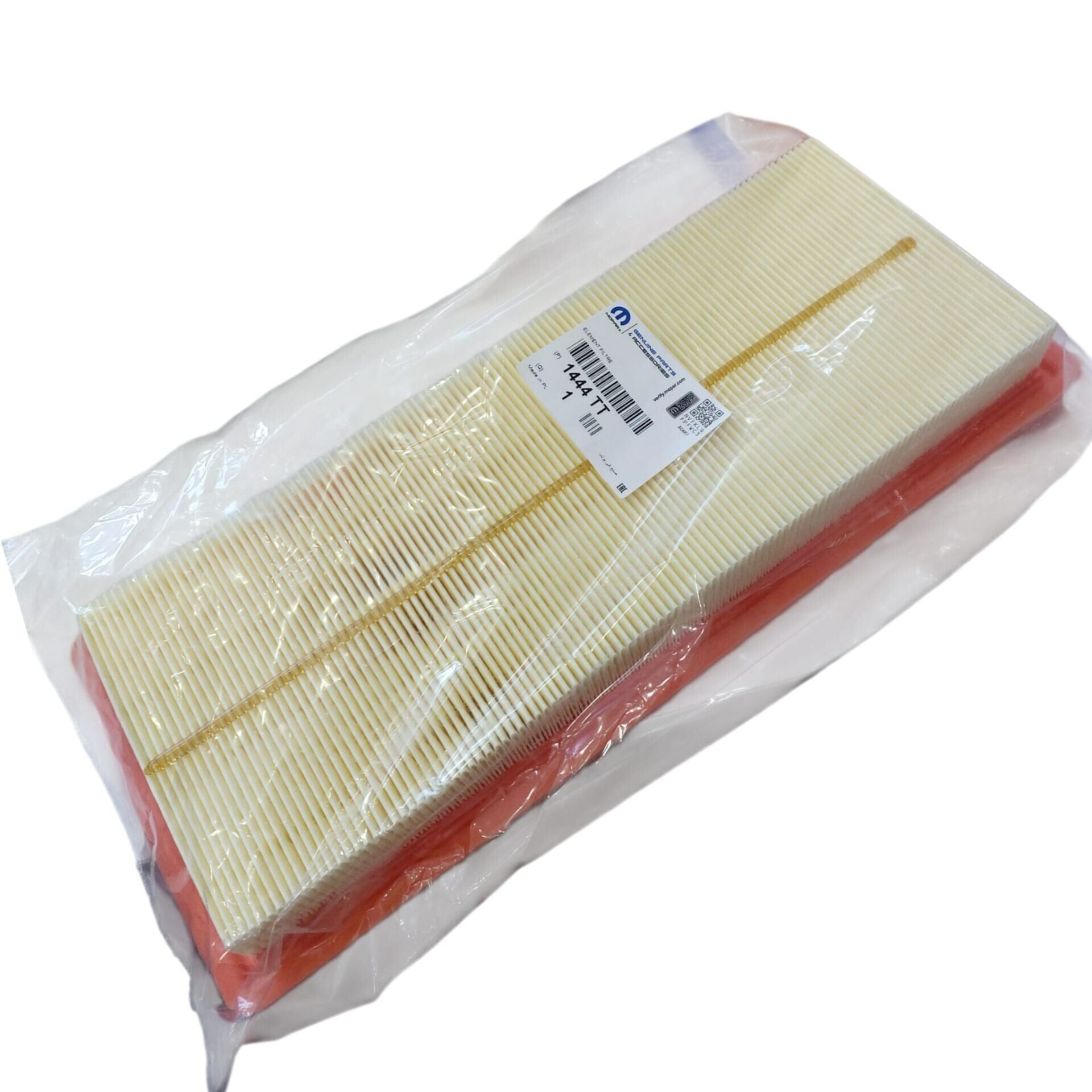 Peugeot 3008 (2019-2022) 1.6 PureTech Benzinli Hava Filtresi (Orijinal)