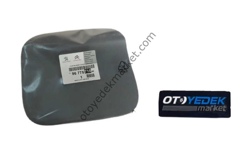 PEUGEOT 301 (2012-2018) DEPO KAPAĞI DIŞ (ORİJİNAL)