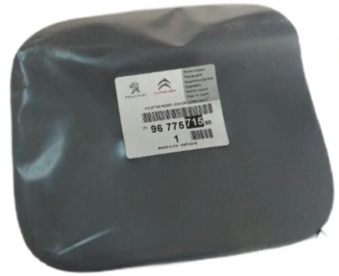 PEUGEOT 301 (2012-2018) DEPO KAPAĞI DIŞ (ORİJİNAL)