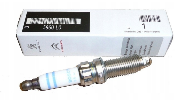 PEUGEOT C4 (2010-2016) 1.6 16v VTİ BENZİNLİ (ORİJİNAL)