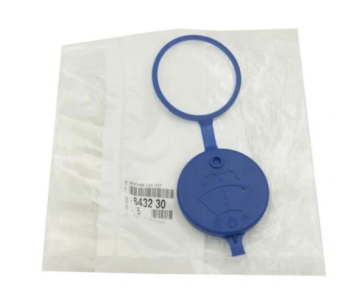 PEUGEOT 206 (1998-2011) CAM SİLECEK DEPO KAPAĞI (ORİJİNAL)