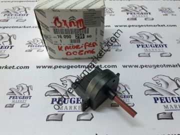 PEUGEOT BOXER KAORİFER KUKMANDA MEKANİZMASI