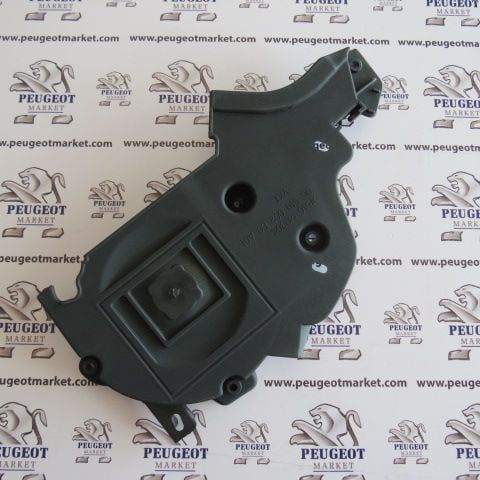 PEUGEOT 207 (2006-2012) 1,4 HDI TRİGER ALT KAPAĞI (FASE)