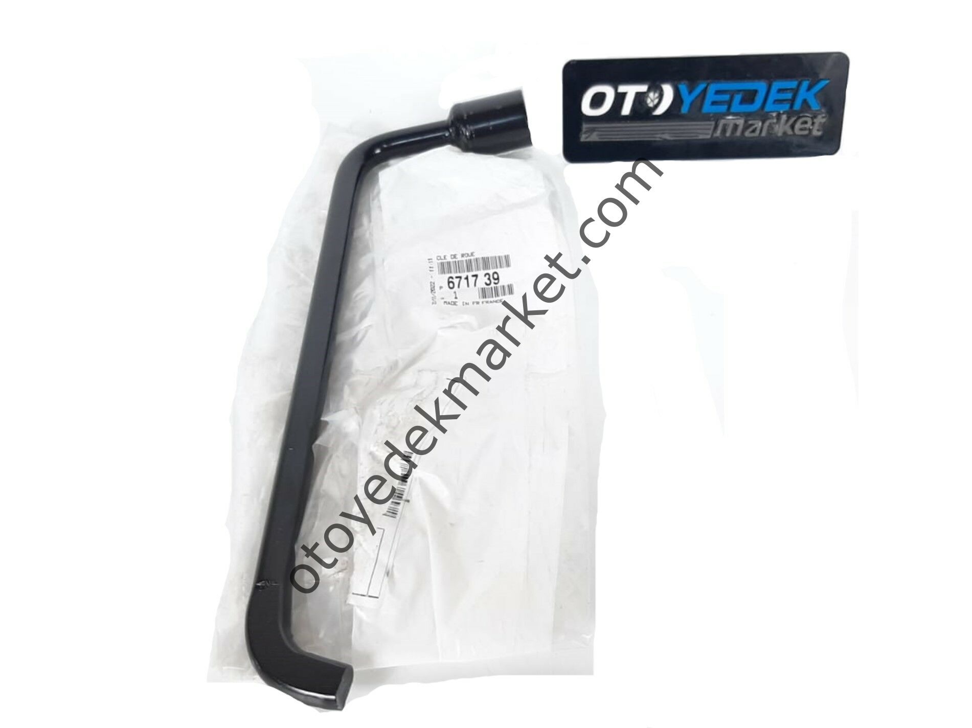 PEUGEOT 307 BİJON ANAHTARI (ORİJİNAL)