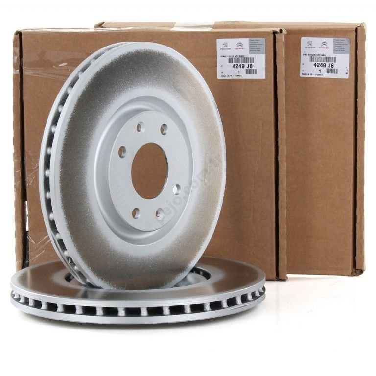 Peugeot 2008 (2020-2024) Ön Fren Disk Takımı 302mm (Orijinal)