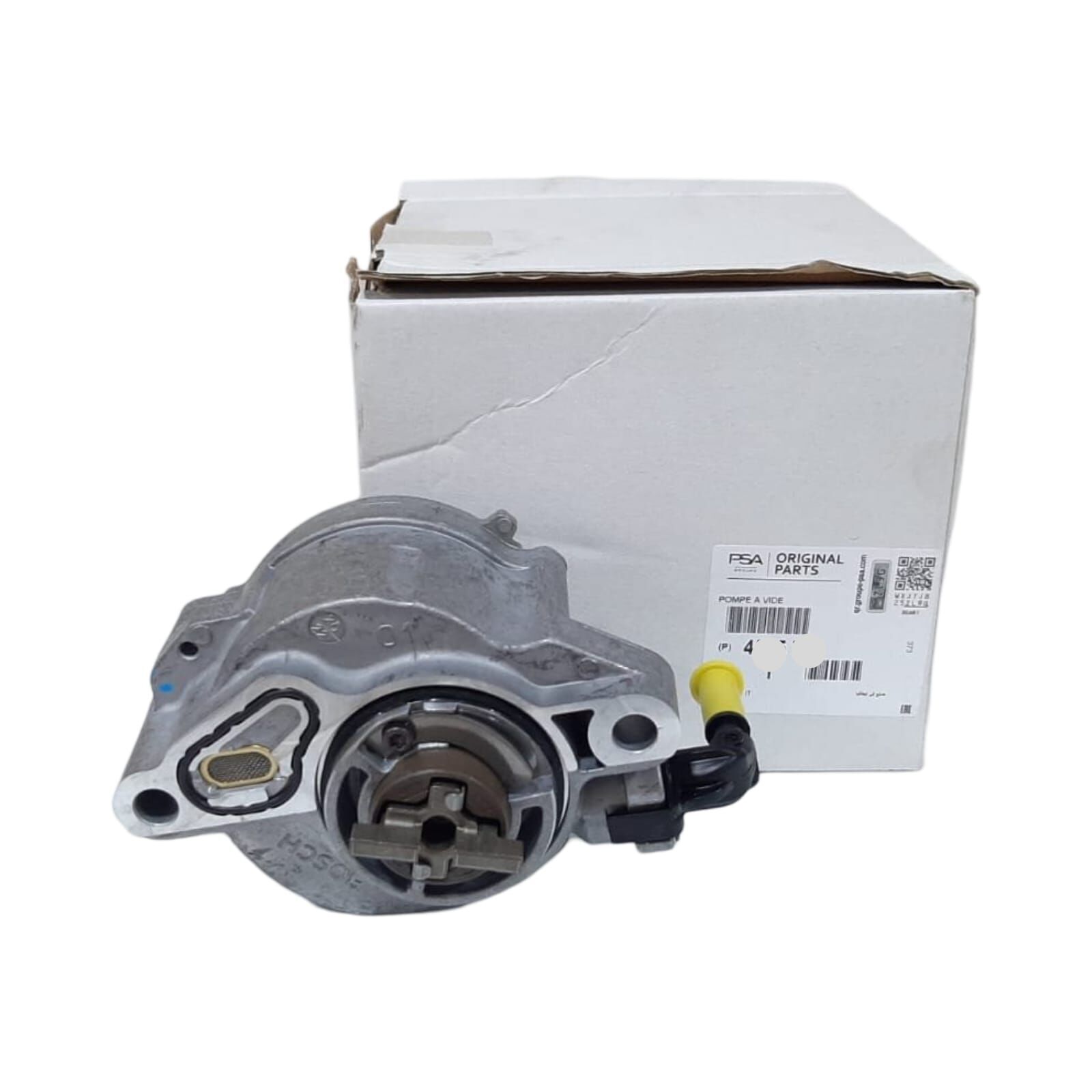 Peugeot 206 1,4 Hdi (2003-2012) Vakum Pompası (Orijinal)