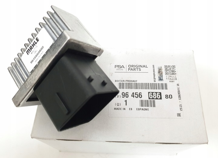 Peugeot 308 (2008-2011) 1.6 Hdi Kızdırma Buji Rölesi (Orjinal)