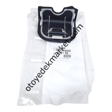 Peugeot 207 (2006-2012) Debriyaj Çatal Körüğü (Orijinal)