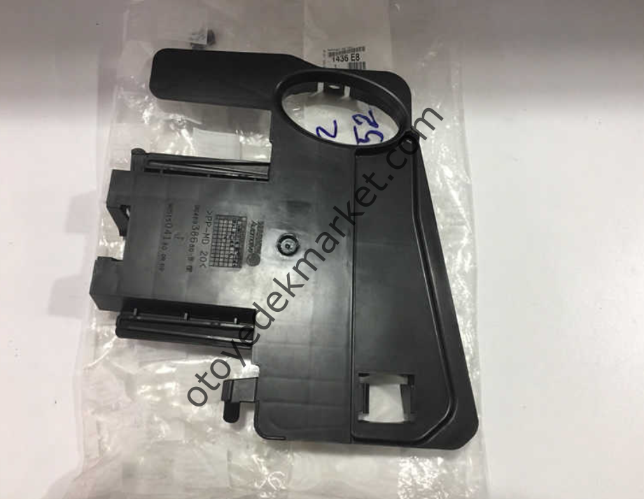 Peugeot 407 (2004-2011) 1.6 Hdi Hava Filtre Hortum Bağlantı Ayağı (Orijinal)