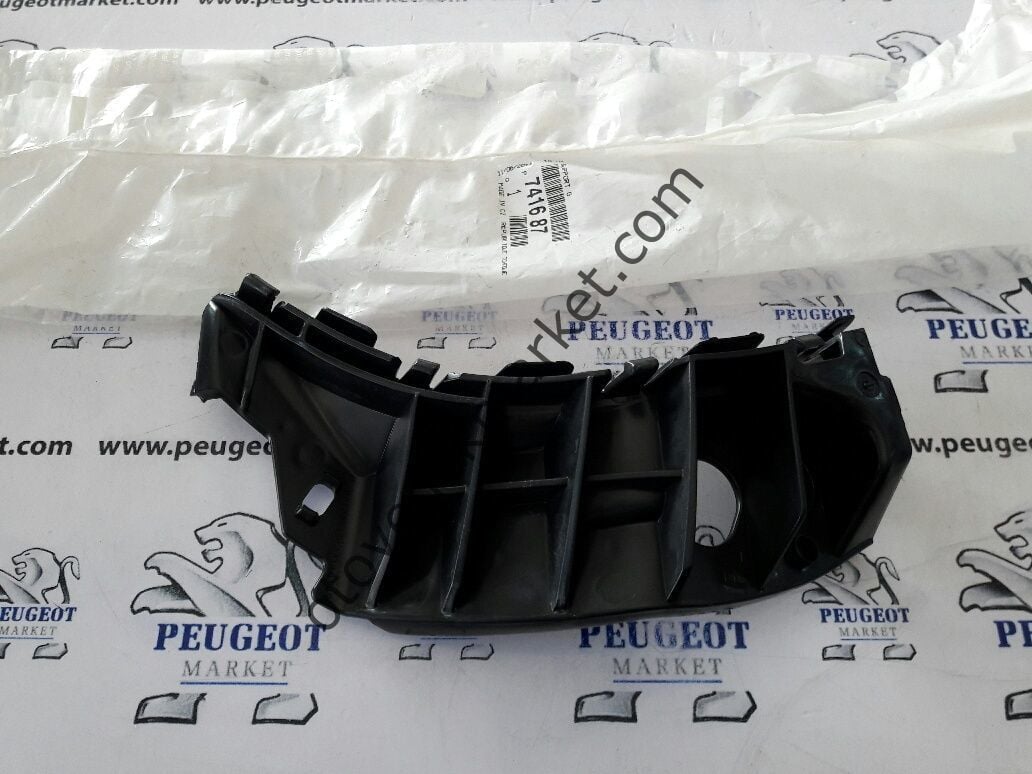 PEUGEOT 107 SOL ÖN TAMPON YAN BAĞLANTI AYAĞI (ORİJİNAL)