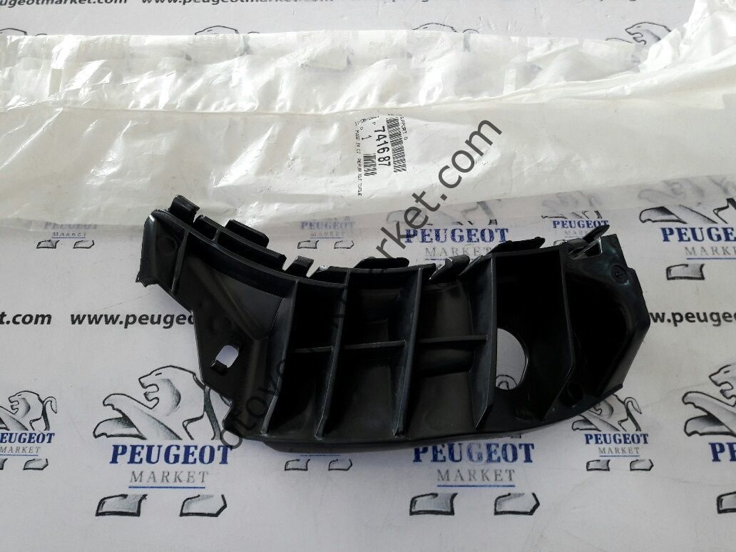 PEUGEOT 107 SOL ÖN TAMPON YAN BAĞLANTI AYAĞI (ORİJİNAL)