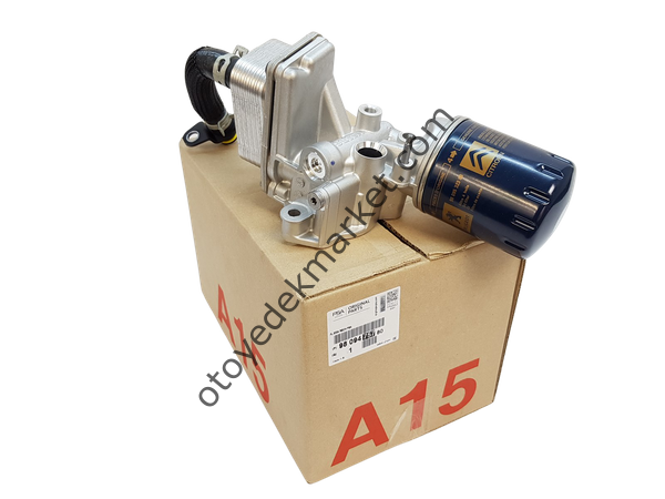 Peugeot Boxer (2016-2020) 2.0 Blue Hdi Euro 6 Yağ Soğutucu (Orijinal)